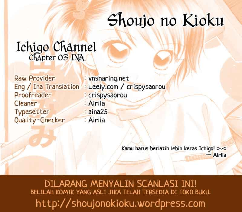 Ichigo Channel: Chapter 03 - Page 1