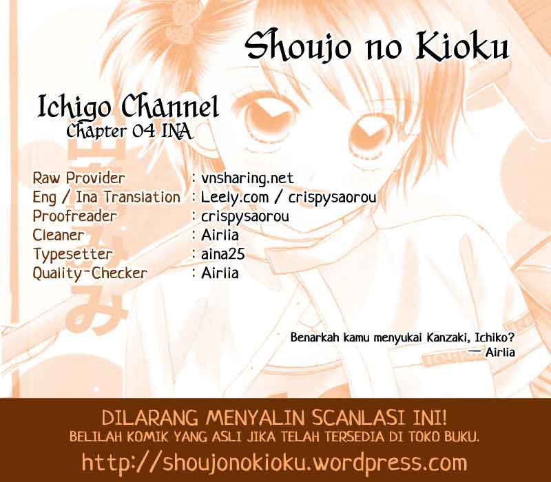 Ichigo Channel: Chapter 04 - Page 1