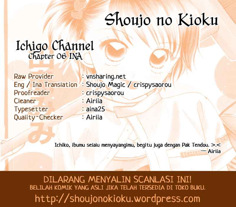 Ichigo Channel: Chapter 06 - Page 1