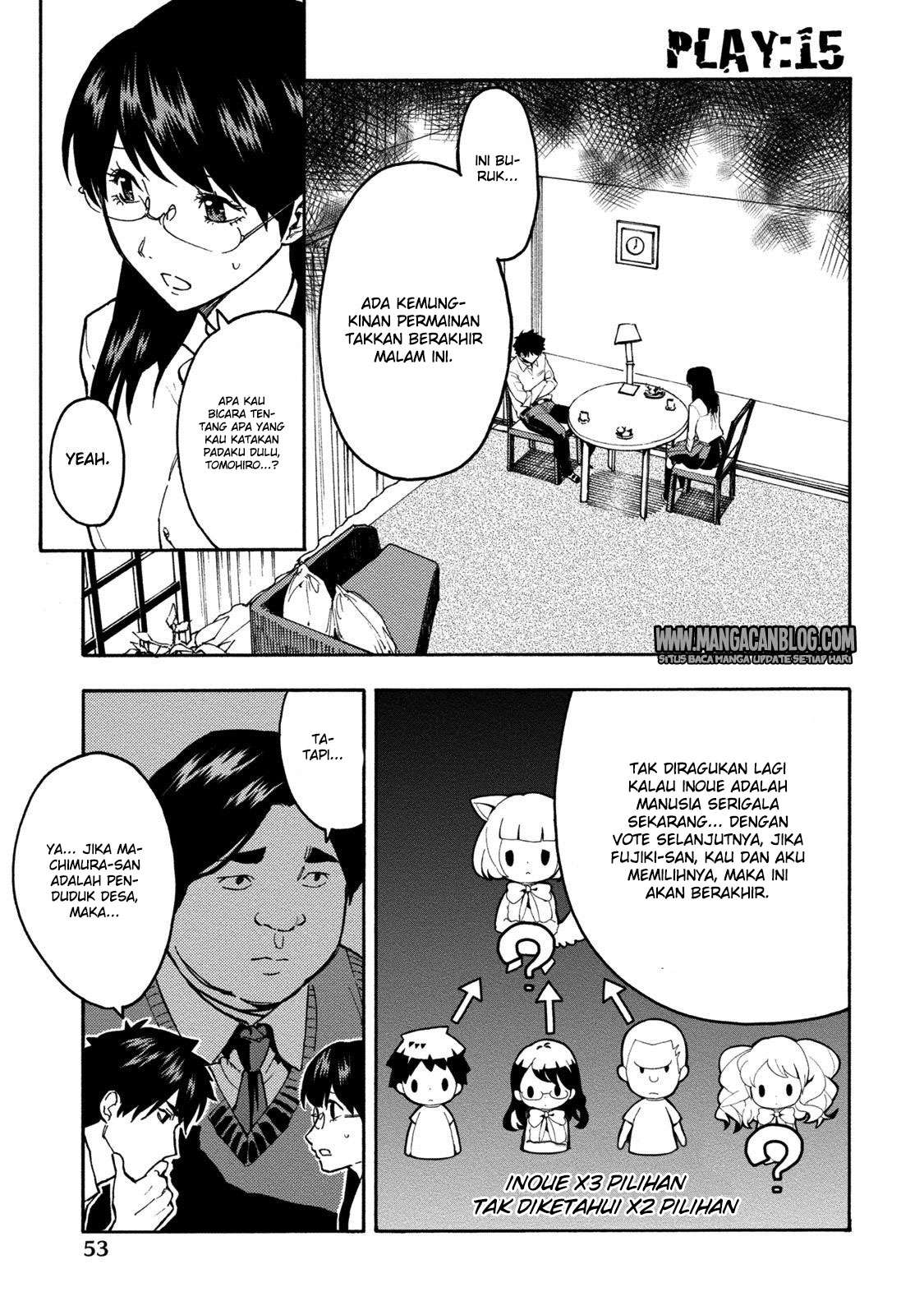 Jinrou Game: Chapter 15 - Page 1
