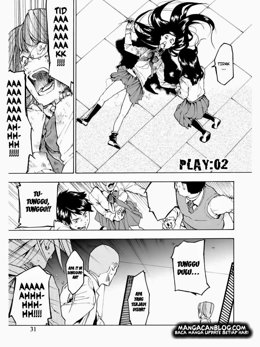 Jinrou Game: Chapter 2 - Page 1