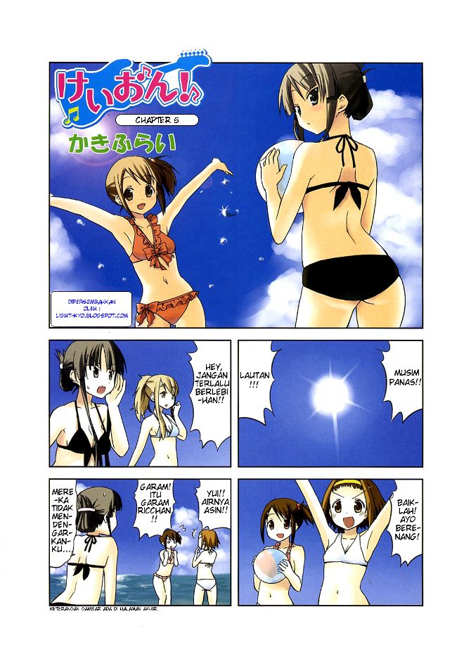 K-ON!: Chapter 05 - Page 1