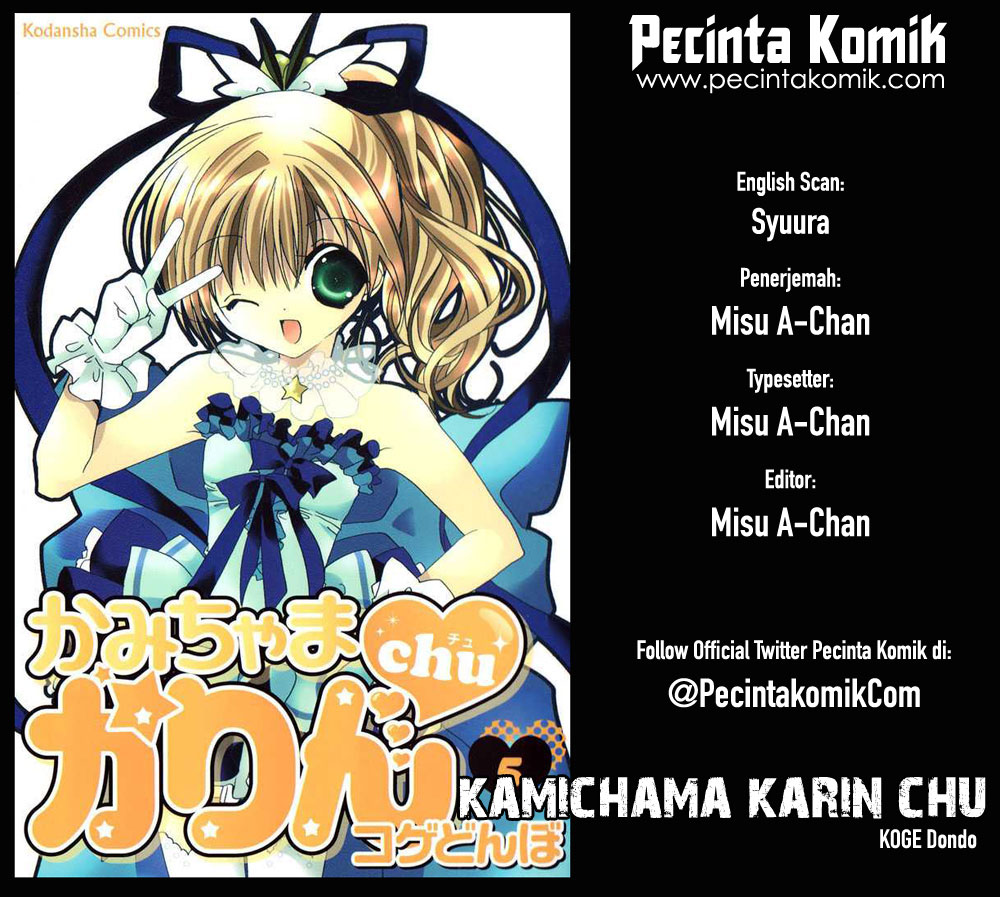 Kamichama Karin Chu: Chapter 17 - Page 1