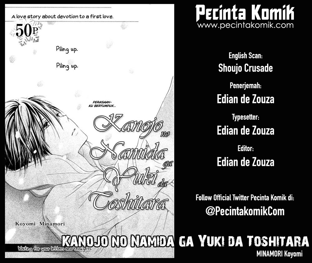 Kanojo no Namida ga Yuki da Toshitara: Chapter 01 - Page 1