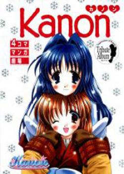 Kanon - 4koma Manga Theater