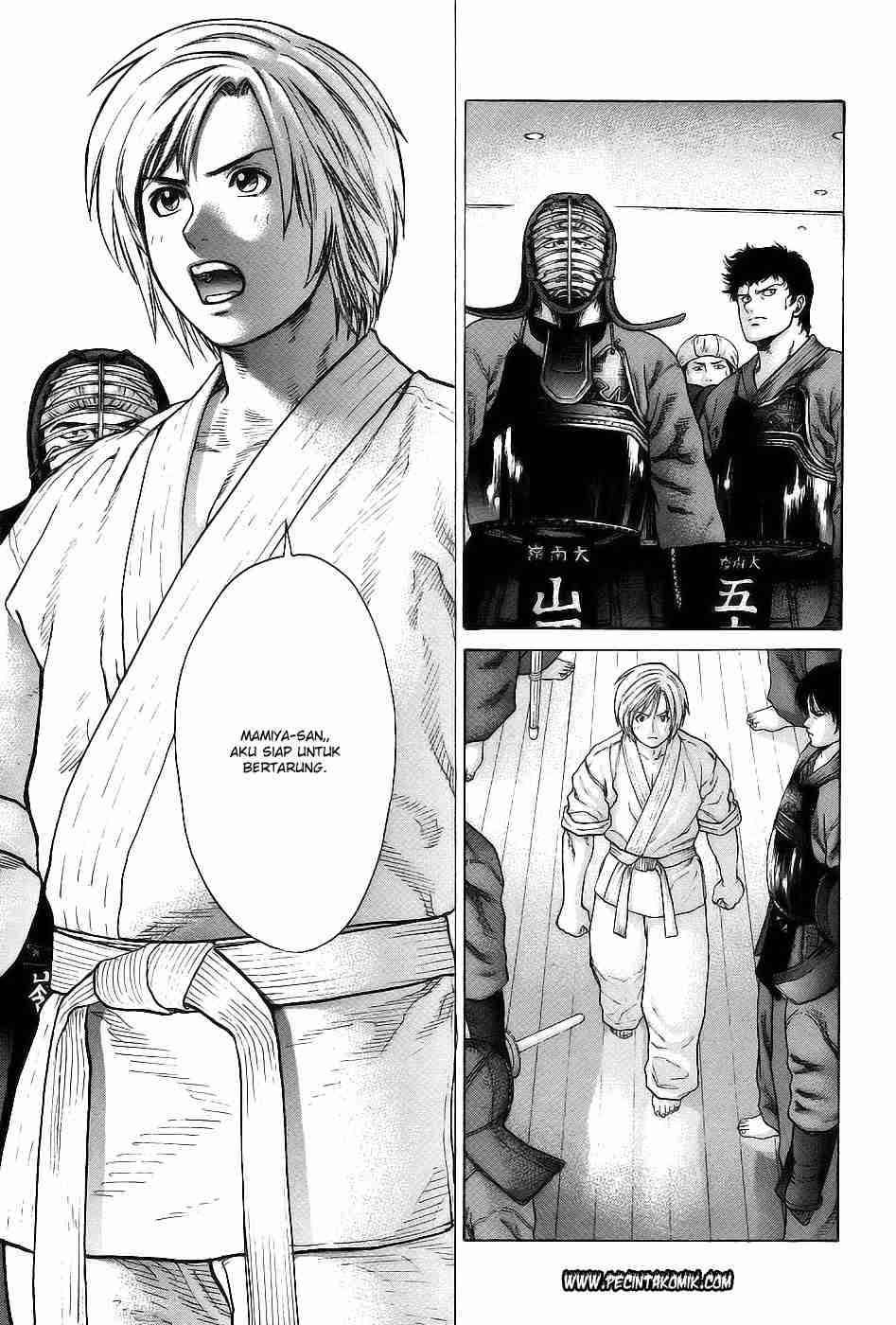 Karate Shoukoushi Kohinata Minoru Chapter 22 - Page 1