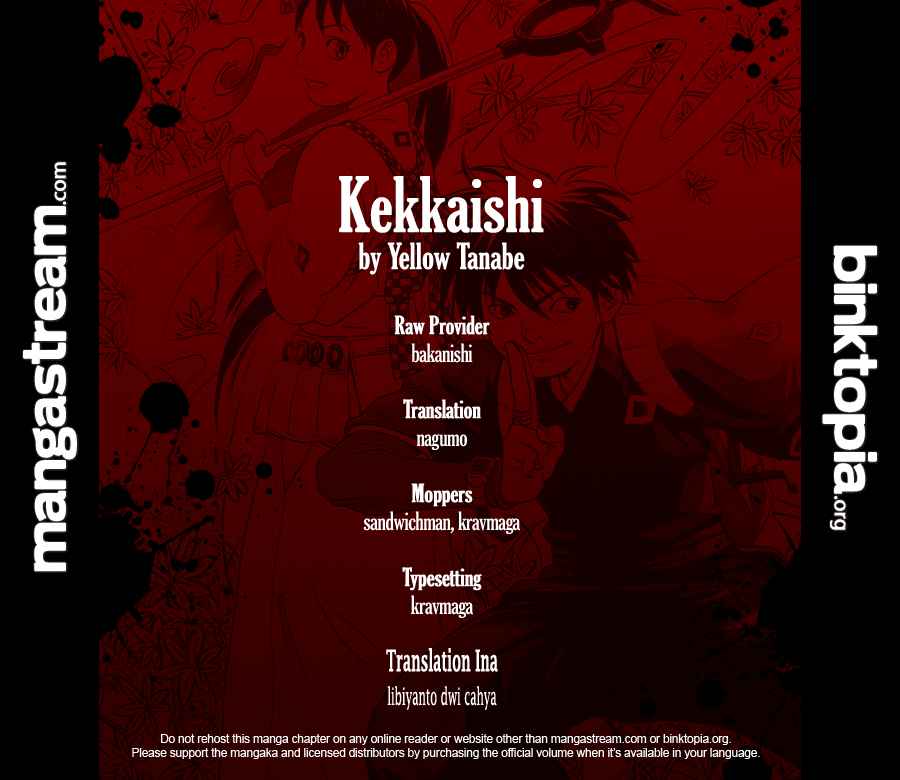 Kekkaishi: Chapter 307 - Page 1