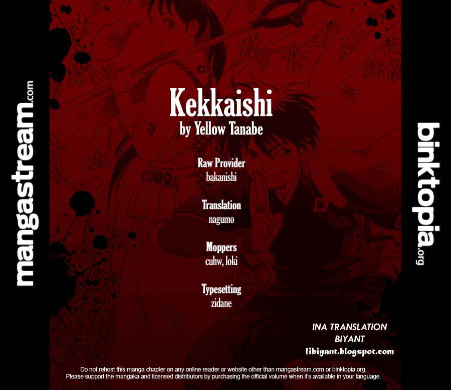 Kekkaishi: Chapter 309 - Page 1