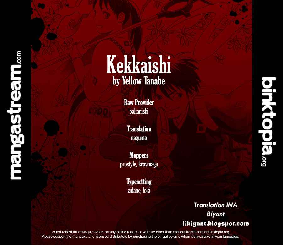Kekkaishi: Chapter 311 - Page 1