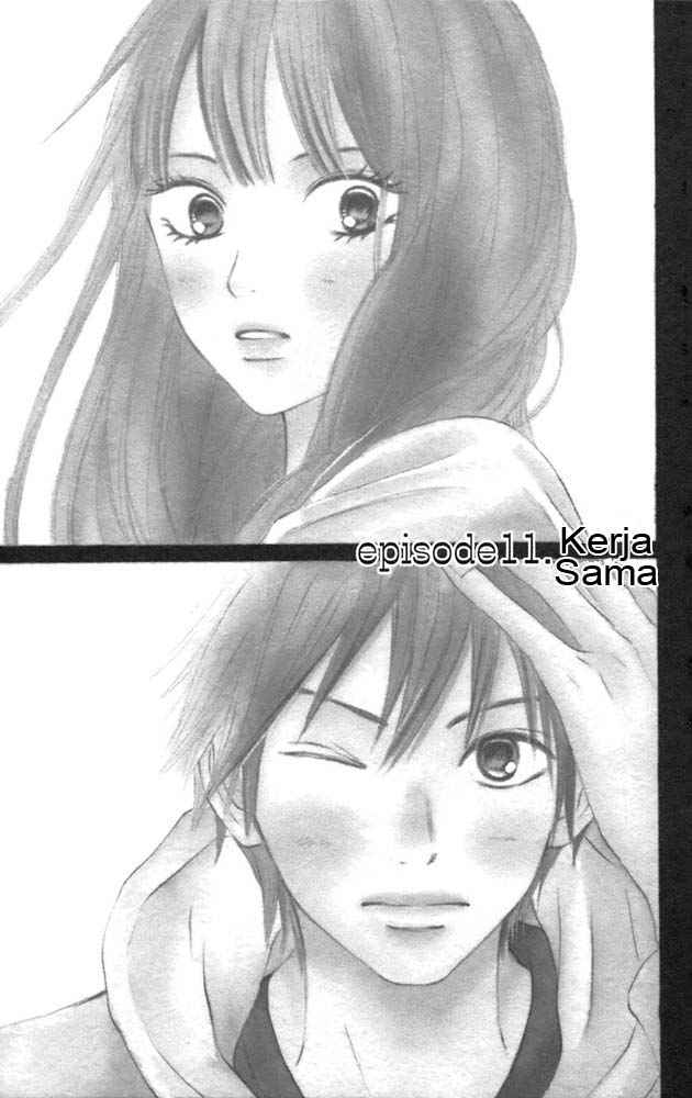 Kimi ni Todoke: Chapter 11 - Page 1