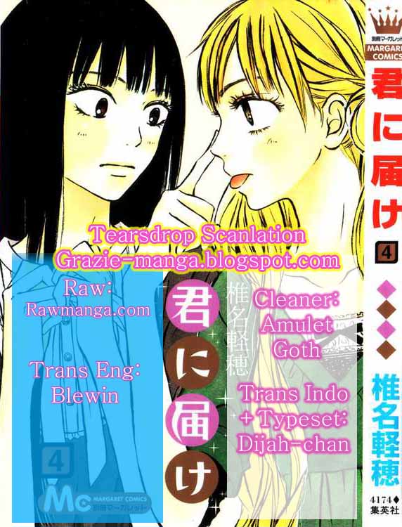 Kimi ni Todoke: Chapter 13 - Page 1