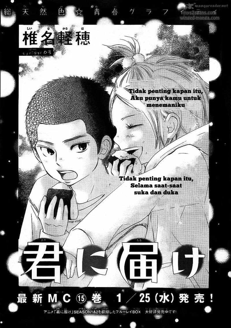 Kimi ni Todoke: Chapter 63 - Page 1