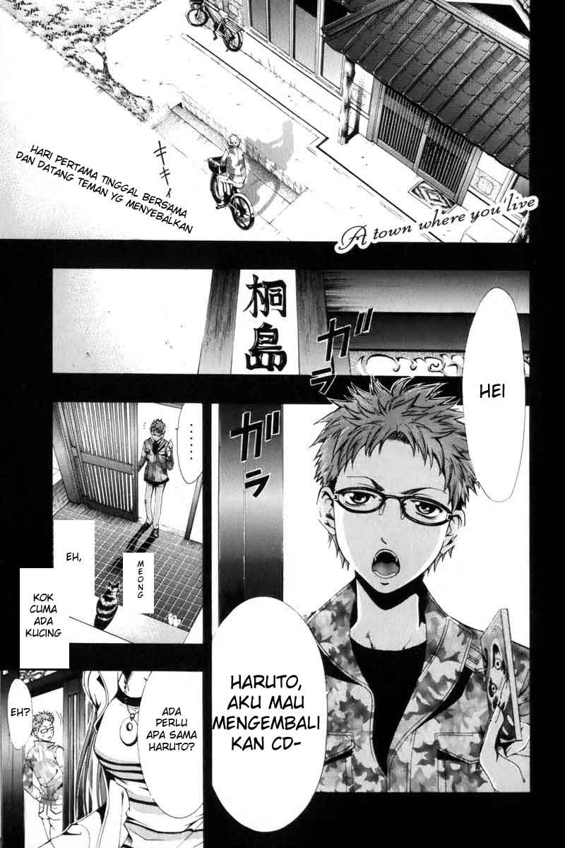 Kimi no Iru Machi: Chapter 002 - Page 1