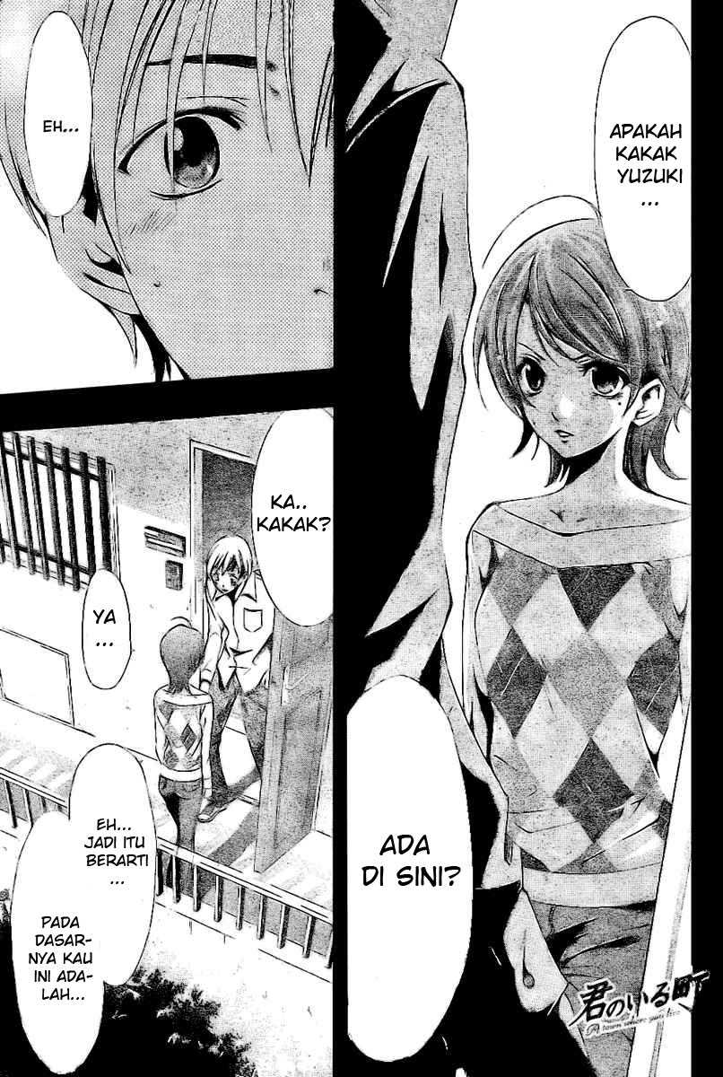 Kimi no Iru Machi: Chapter 027 - Page 1