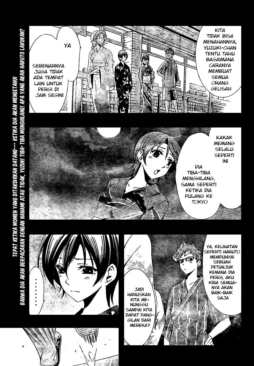 Kimi no Iru Machi: Chapter 039 - Page 1