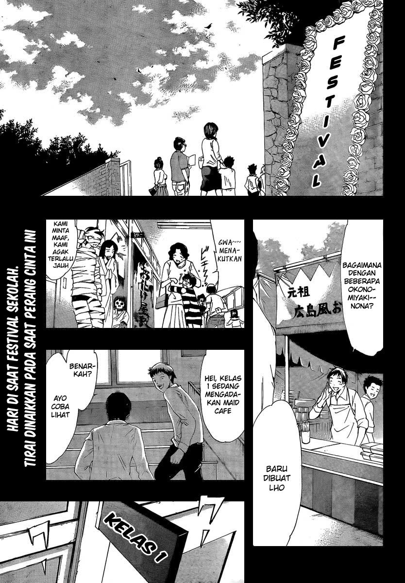 Kimi no Iru Machi: Chapter 055 - Page 1