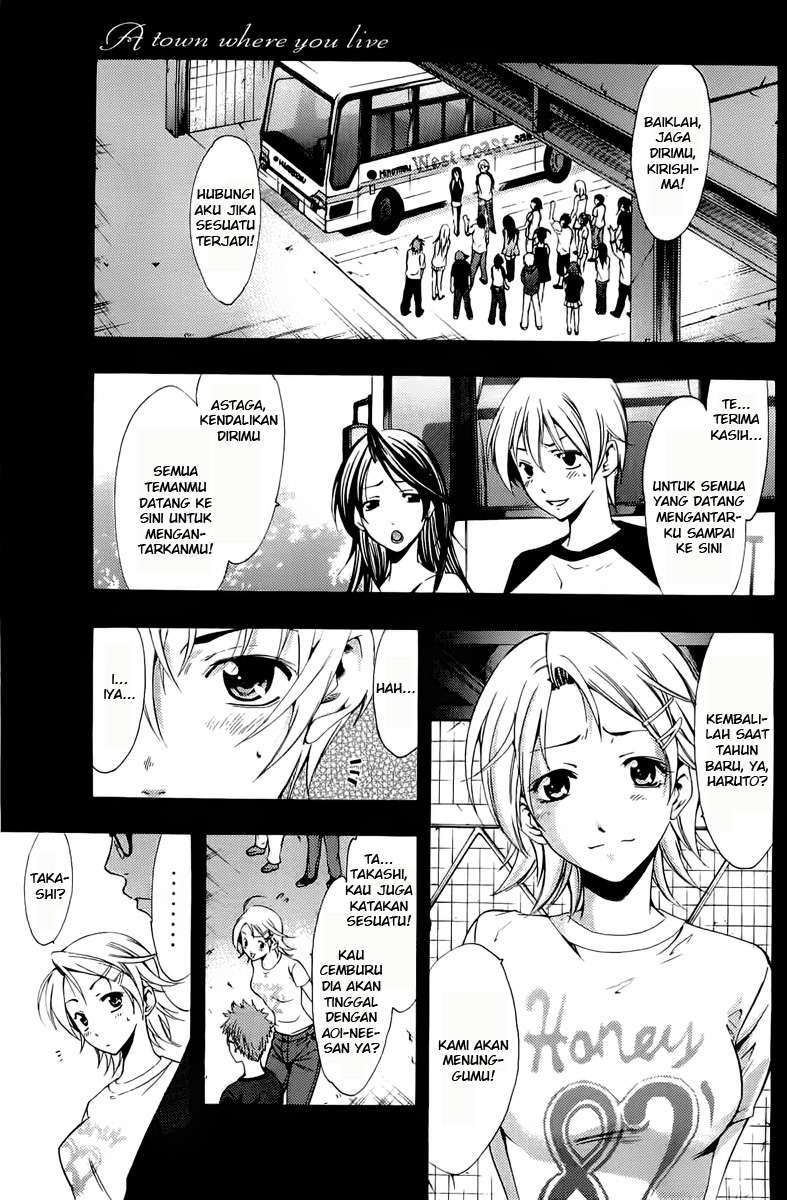 Kimi no Iru Machi: Chapter 080 - Page 1