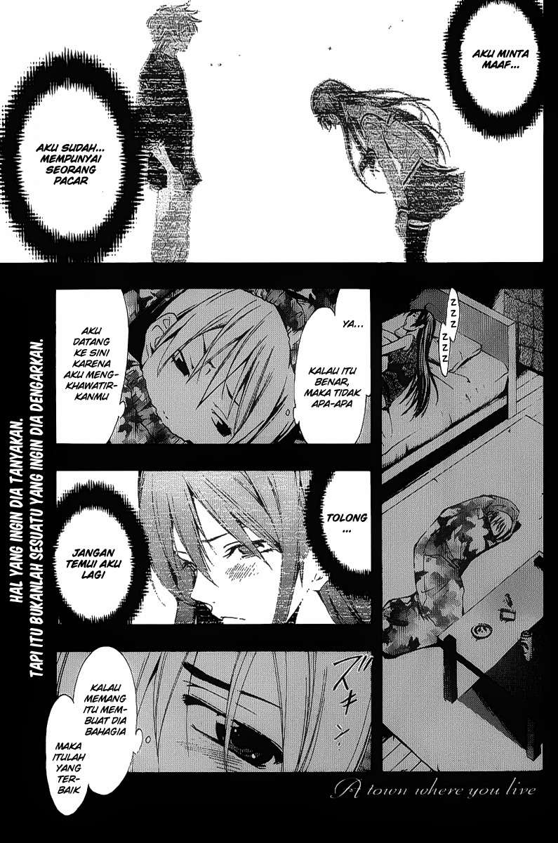 Kimi no Iru Machi: Chapter 088 - Page 1
