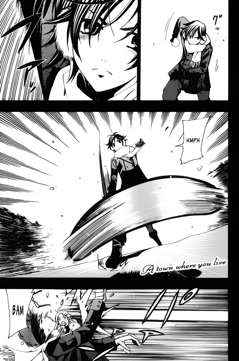 Kimi no Iru Machi: Chapter 106 - Page 1