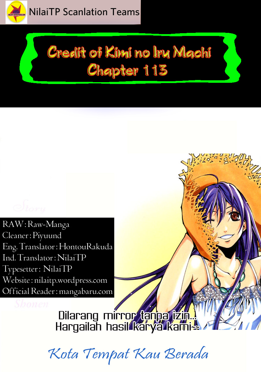 Kimi no Iru Machi: Chapter 113 - Page 1
