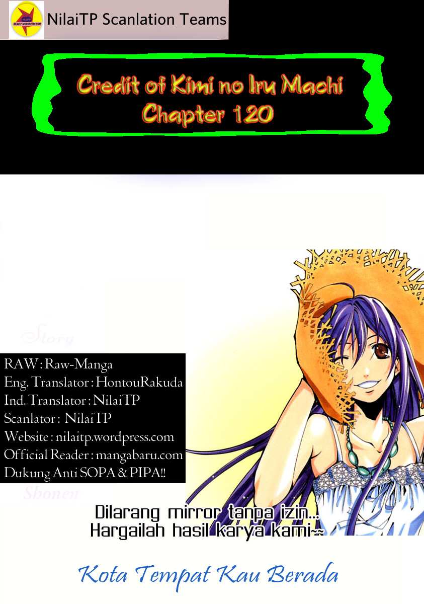 Kimi no Iru Machi: Chapter 120 - Page 1