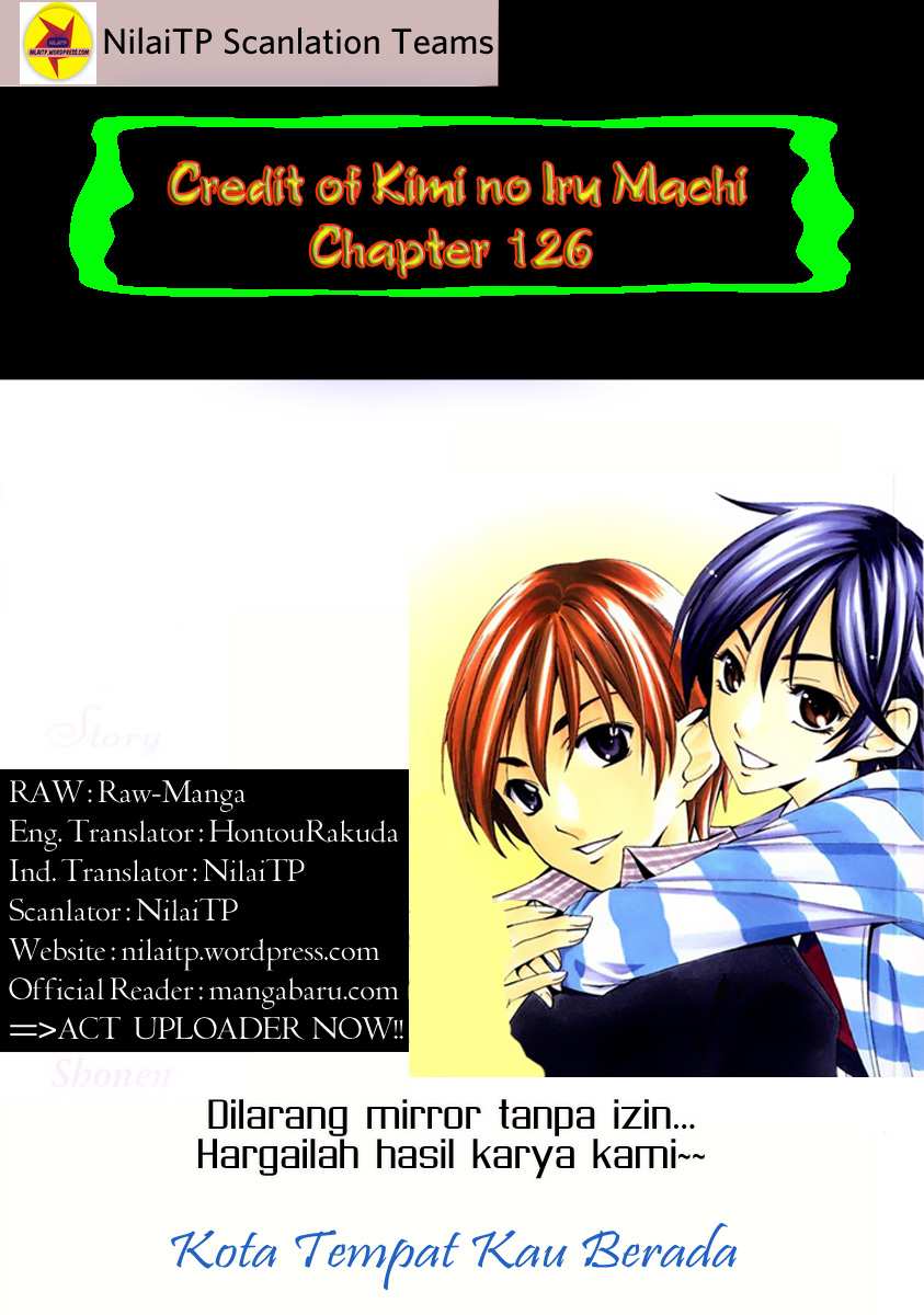 Kimi no Iru Machi: Chapter 126 - Page 1