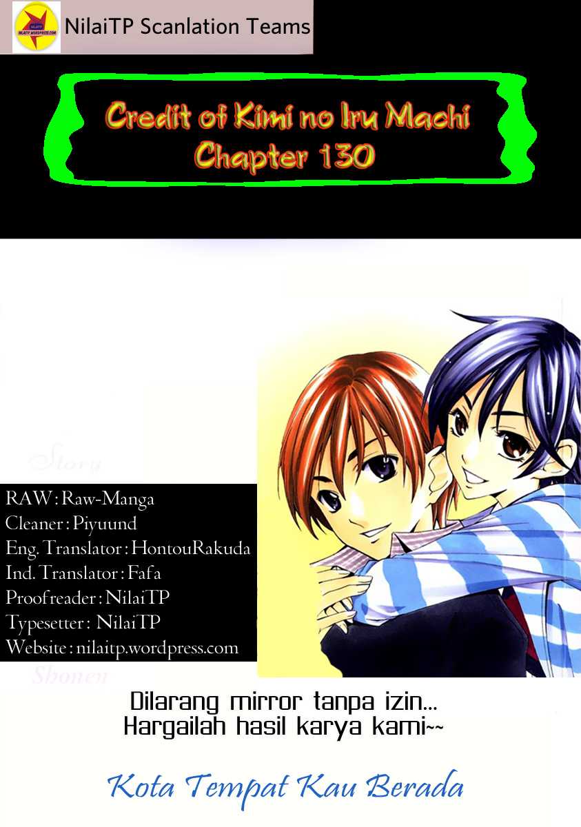 Kimi no Iru Machi: Chapter 130 - Page 1