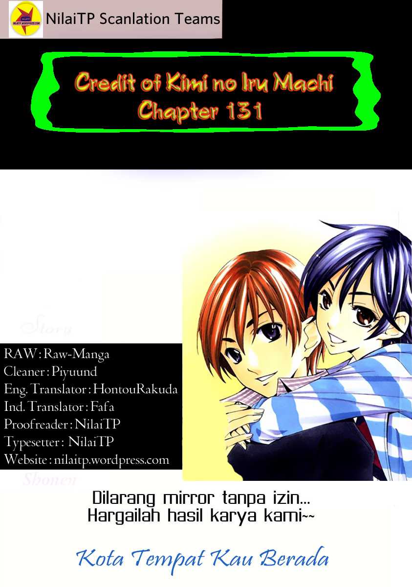 Kimi no Iru Machi: Chapter 131 - Page 1