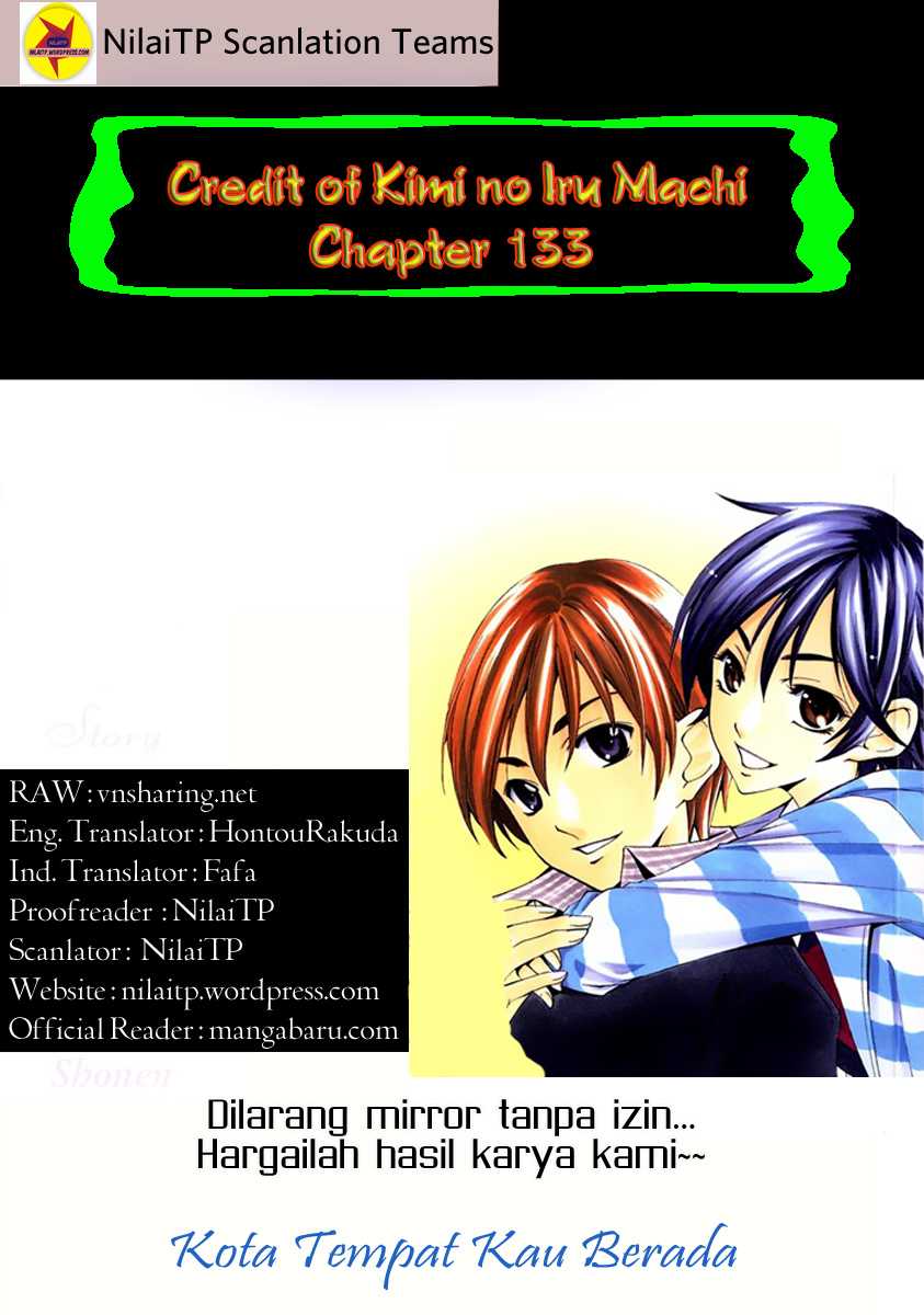 Kimi no Iru Machi: Chapter 133 - Page 1