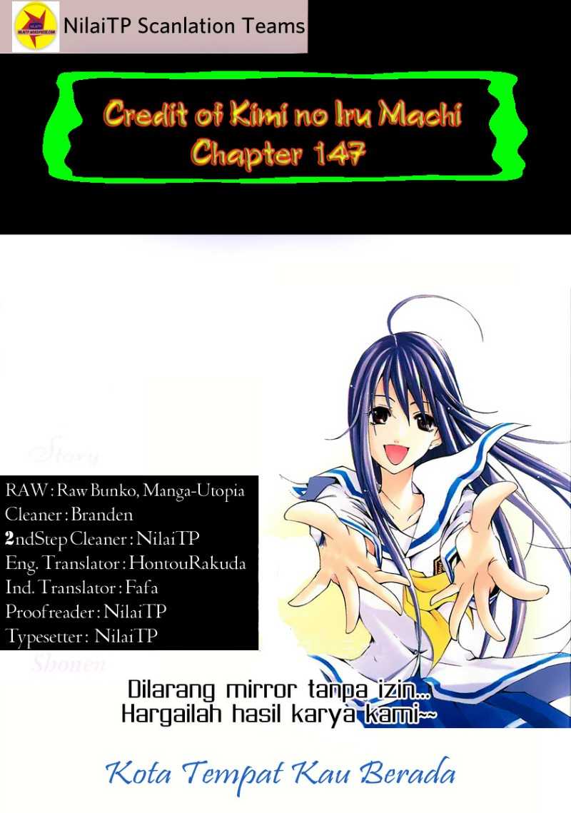 Kimi no Iru Machi: Chapter 147 - Page 1