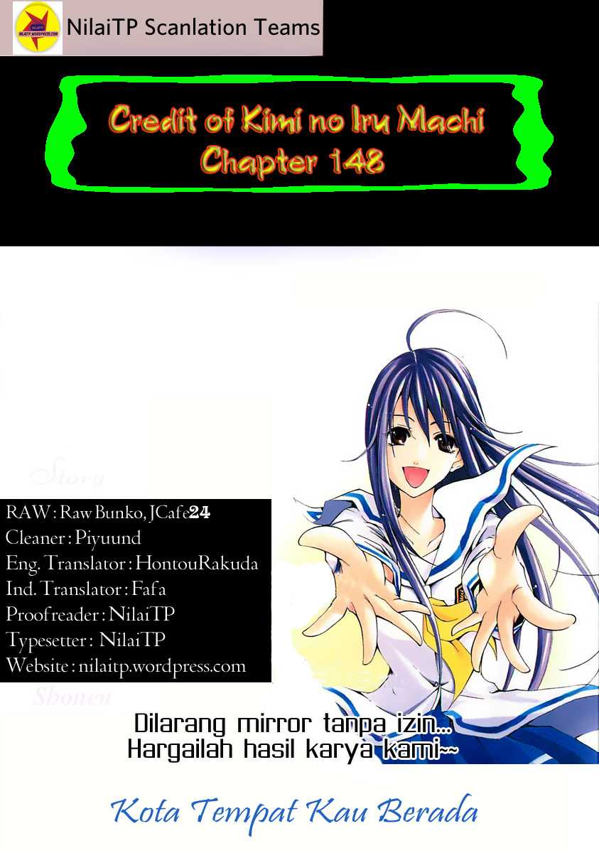 Kimi no Iru Machi: Chapter 148 - Page 1