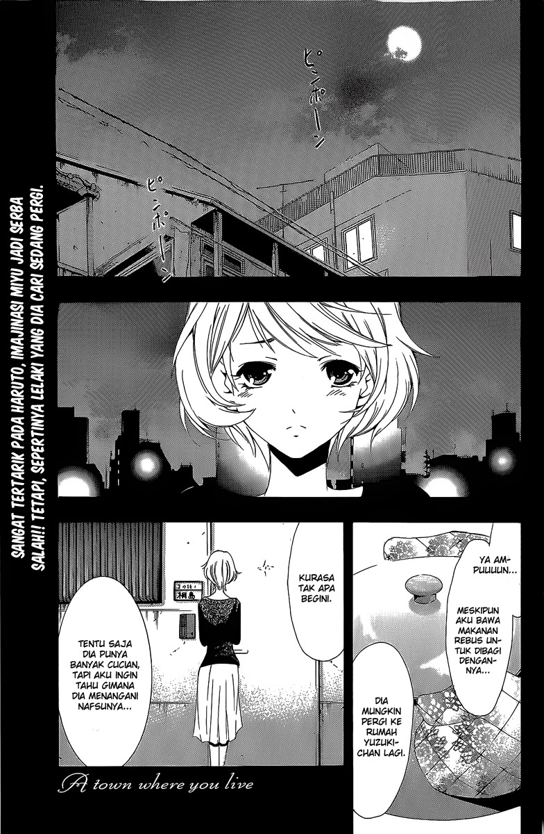 Kimi no Iru Machi: Chapter 156 - Page 1