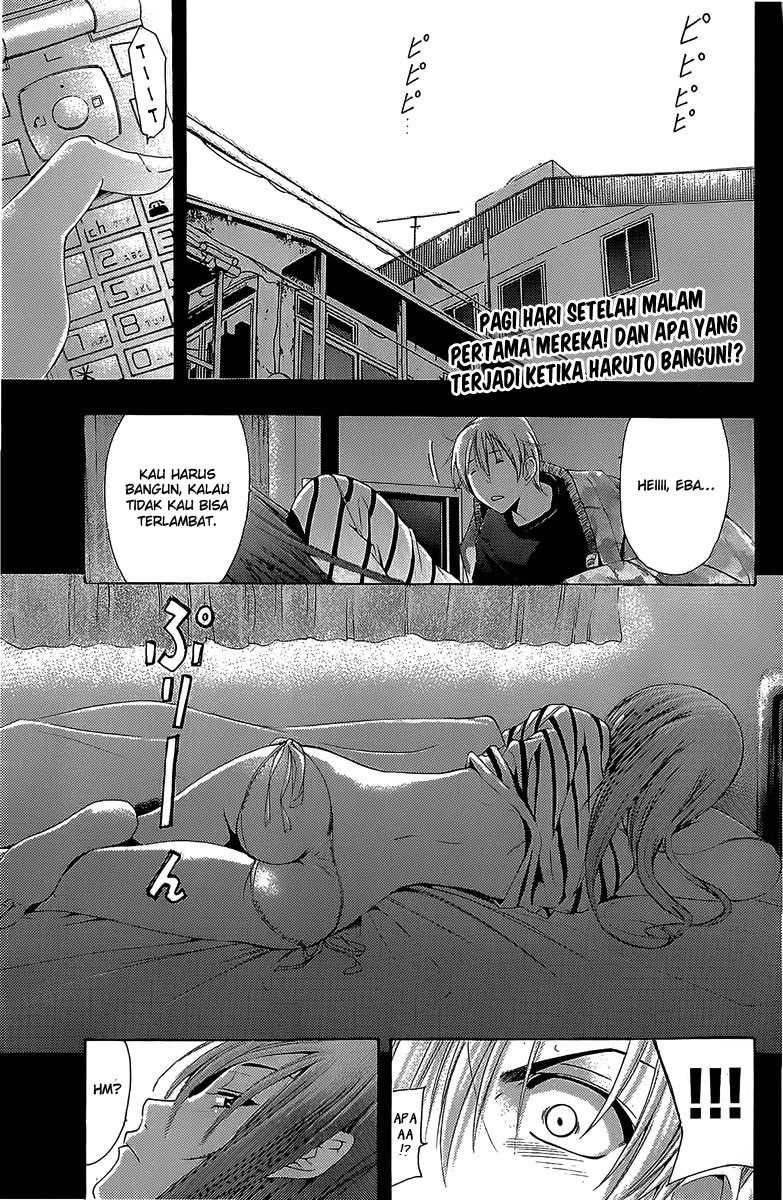 Kimi no Iru Machi: Chapter 162 - Page 1