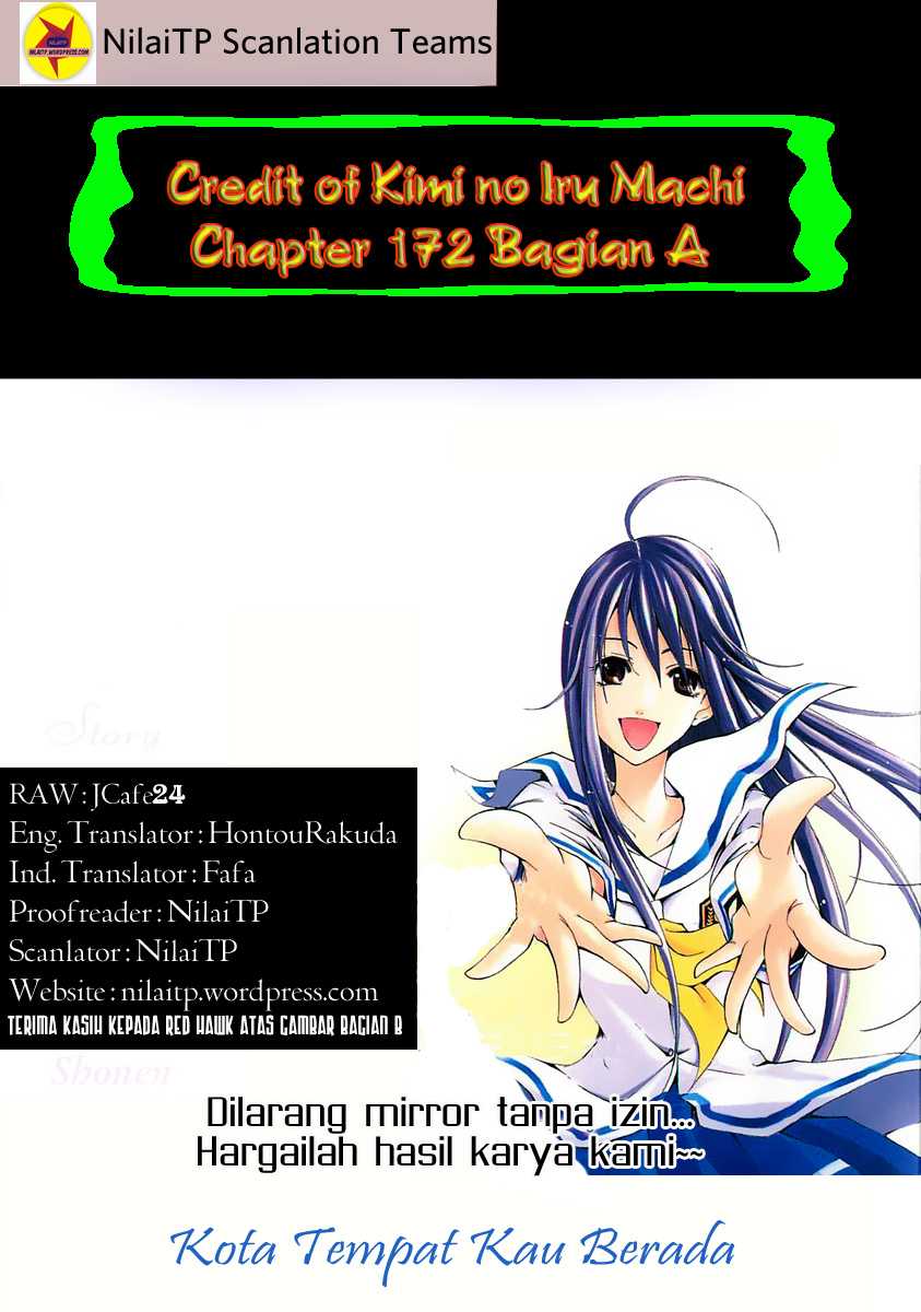 Kimi no Iru Machi: Chapter 172 - Page 1