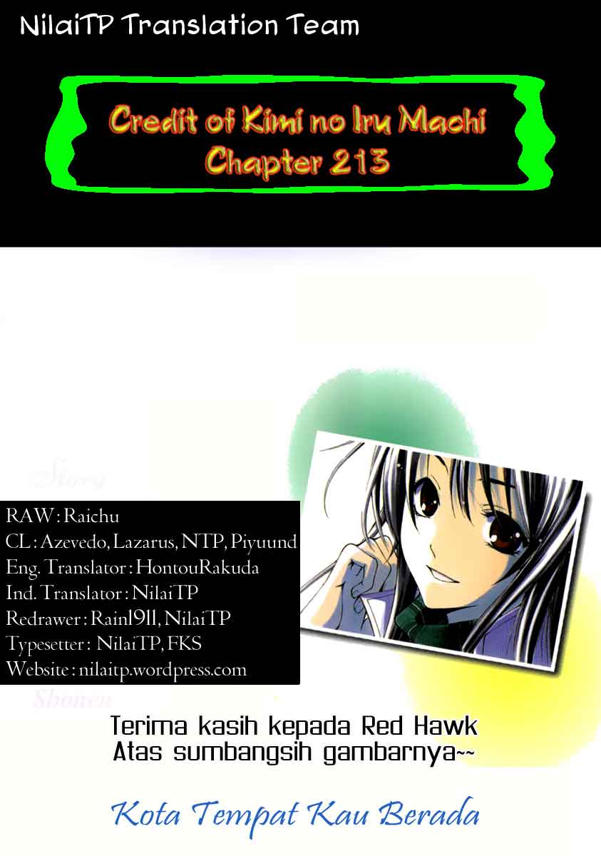 Kimi no Iru Machi: Chapter 213 - Page 1