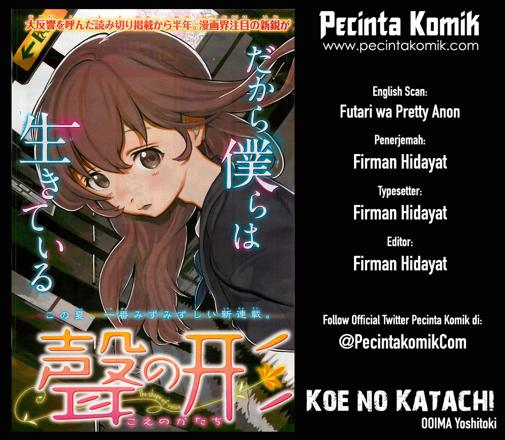 Koe no Katachi: Chapter 11 - Page 1