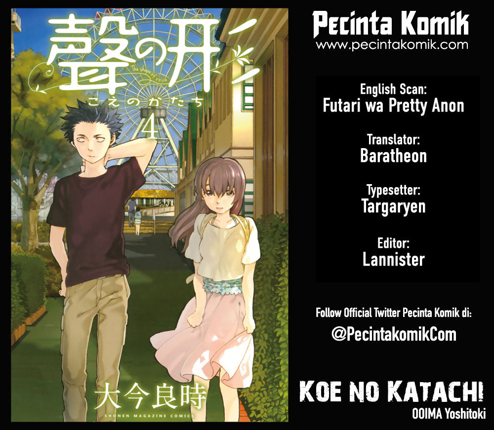 Koe no Katachi: Chapter 27 - Page 1