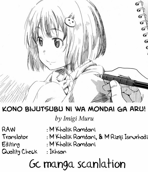 Kono Bijutsubu niwa Mondai ga Aru!: Chapter 04 - Page 1
