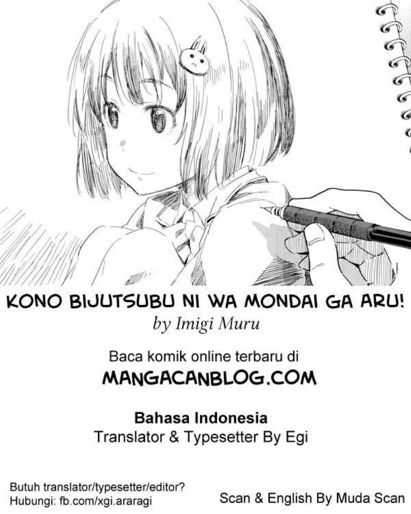 Kono Bijutsubu niwa Mondai ga Aru!: Chapter 37 - Page 1