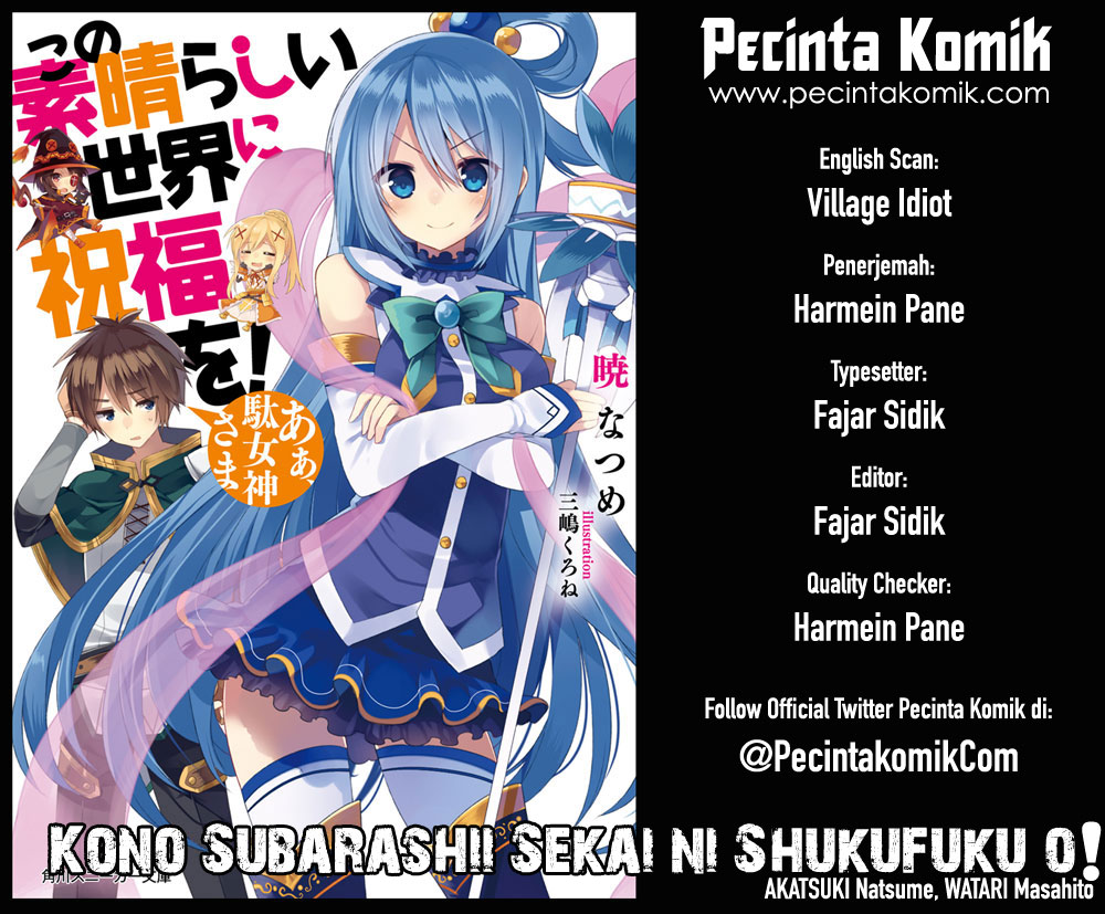 Kono Subarashii Sekai ni Shukufuku o!: Chapter 01 - Page 1