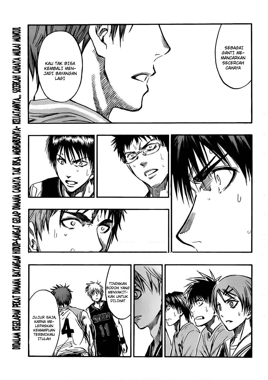 Kuroko no Basket: Chapter 237 - Page 1