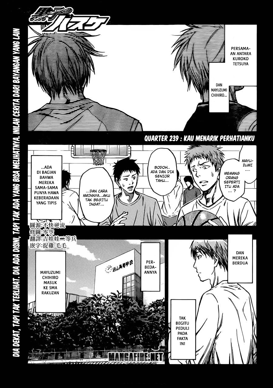 Kuroko no Basket: Chapter 239 - Page 1