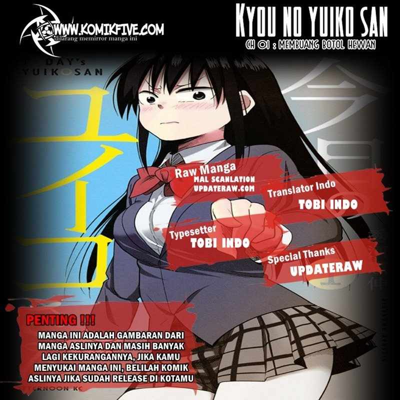 Kyou no Yuiko-san: Chapter 02 - Page 1