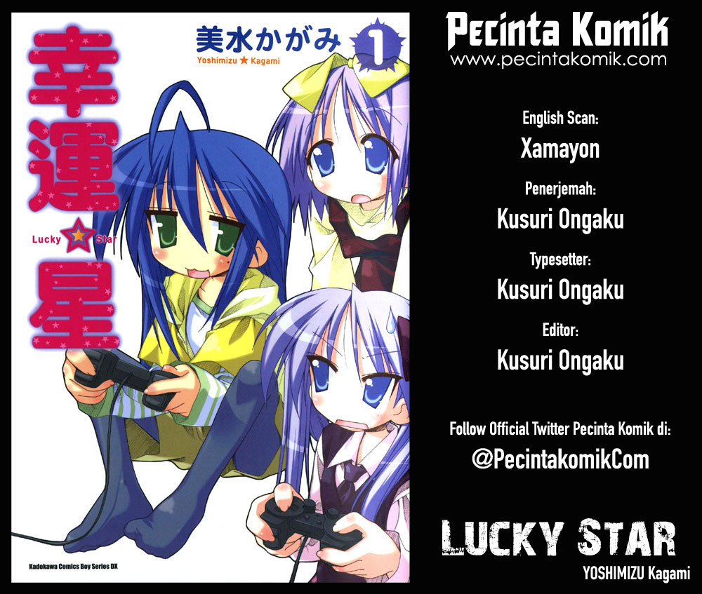 Lucky Star: Chapter 01 - Page 1