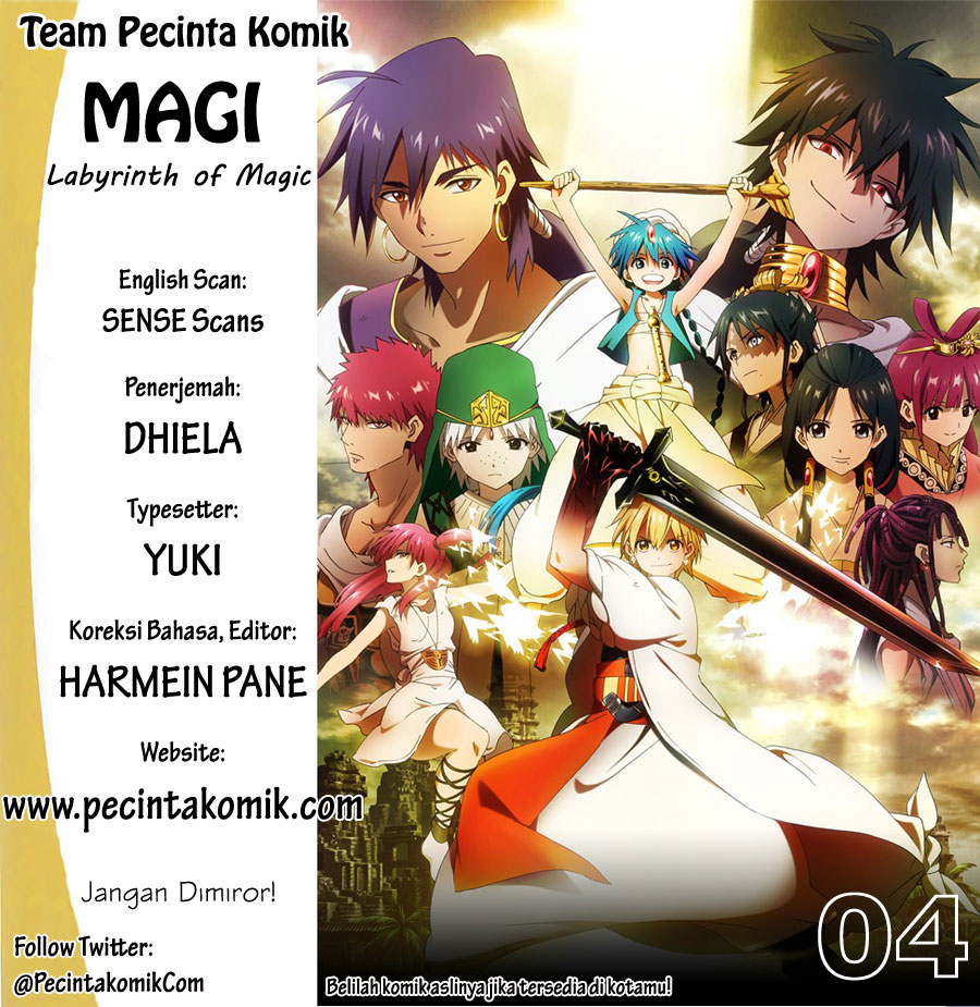 Magi - Labyrinth of Magic: Chapter 04 - Page 1