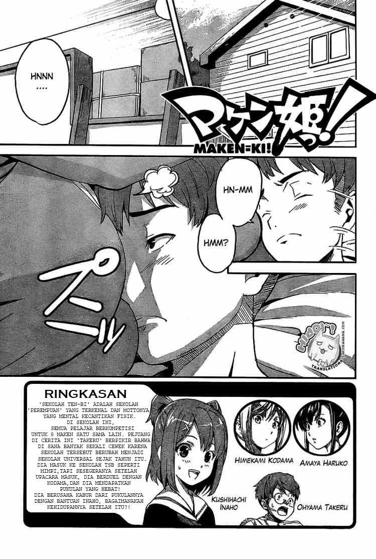 Maken-Ki!: Chapter 02 - Page 1