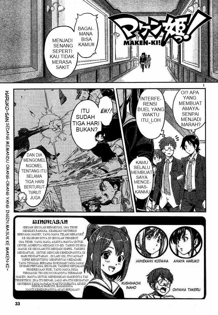 Maken-Ki!: Chapter 04 - Page 1