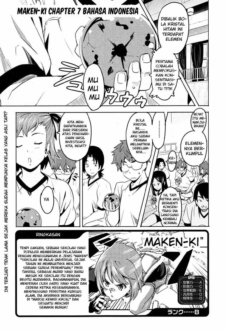 Maken-Ki!: Chapter 07 - Page 1