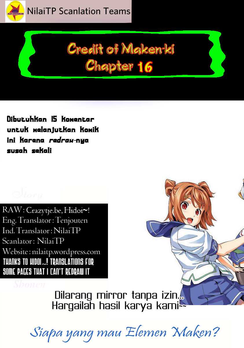 Maken-Ki!: Chapter 16 - Page 1