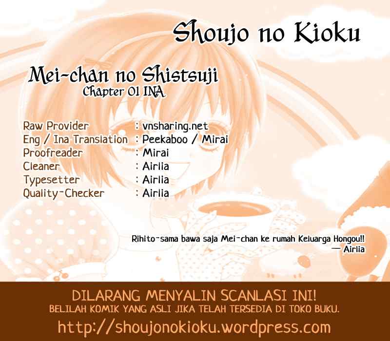 Mei-chan no Shitsugi: Chapter 01 - Page 1